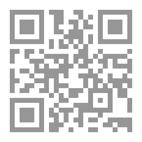 Qr Code المجتمع والدولة في المشرق العربي