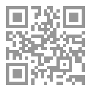 Qr Code الصحافة الفنية في سلطنة عمان : دراسة في تحليل المضمون والتحديات