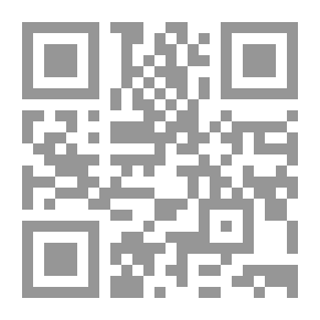 Qr Code نحن والعلم