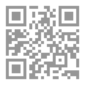 Qr Code رحلة في عالم النورسي