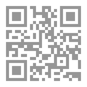 Qr Code نقطة الضعف