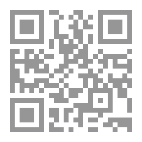 Qr Code حدائق ذات بهجة من حصاد الفكر العالمي ويليه رسالة في سبيل مقاومة الغزو الأخلاقي ، ويليه رسالة المؤاخاة بين العقل والروح