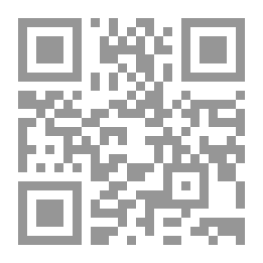 Qr Code تصميم الدوائر المنطقية (الإلكترونيات الرقمية)