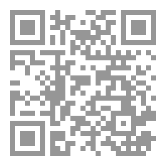 Qr Code خواطر مبعثرة