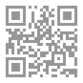 Qr Code Al-Risala Magazine Sixth Year Issue 237