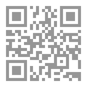 Qr Code النحو ومهارات التفكير الناقد