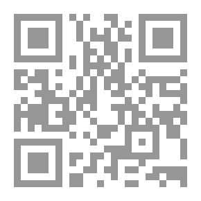Qr Code محطات في حياتي...مذكرات مواطن عاش مأساة وطن