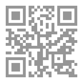 Qr Code القراءة والتوماهوك ويليه المثقف والاغتيال
