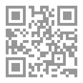 Qr Code Our Religion Series 1/7: My Messenger