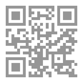 Qr Code طيور الصيف من شبه جزيرة يوكاتان ، المكسيك