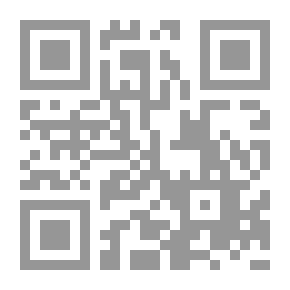 Qr Code Dictionary Of Civilized Thought