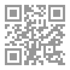 Qr Code علم أصل الكلمة ونحوها في اللغة الإنجليزية