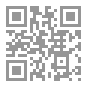 Qr Code Al-Risala Magazine, Year Twelve, Issue 574