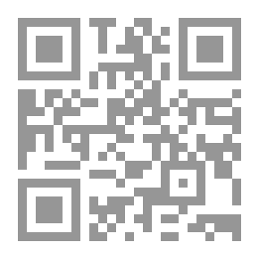 Qr Code Despite The Pain