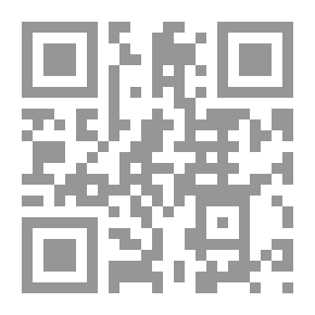 Qr Code عرائس وشياطين