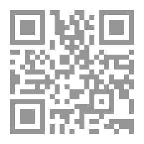 Qr Code NOS4A2: رواية