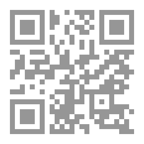 Qr Code مدينة الله - المجلد الثاني
