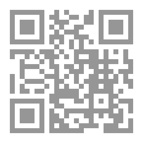 Qr Code نظام مجلس الوزراء البريطاني 1830 1938