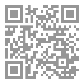 Qr Code Moments in Transit