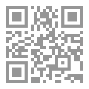 Qr Code شرح القانون المدني الأردني العقود المسماة