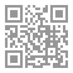 Qr Code Das erste Abenteuer