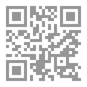 Qr Code Mine Pumping in Agricola's Time and Later