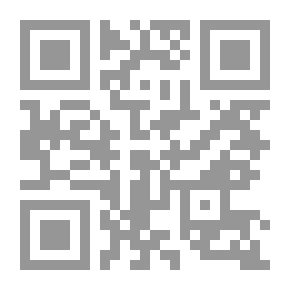 Qr Code Journal Of The Islamic University (p. 31)