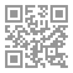 Qr Code فتح علام الغيوب في كفارات الذنوب