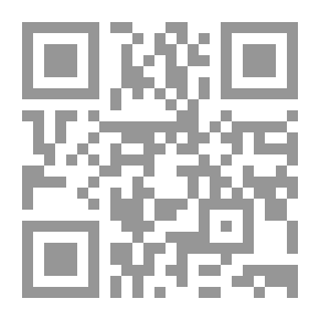 Qr Code الصحافة الإسلامية ودورها في الدعوة