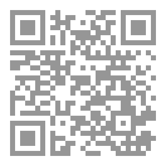 Qr Code حلم العم والزوج  الدائم
