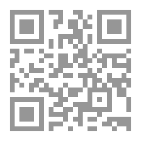 Qr Code Remnants Of Nostalgia