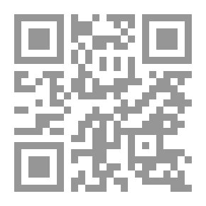 Qr Code حياة قلم