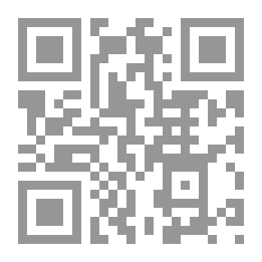 Qr Code Clinic Design Basics