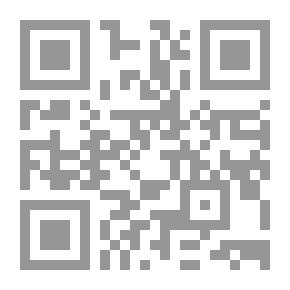 Qr Code التغيير الذكي