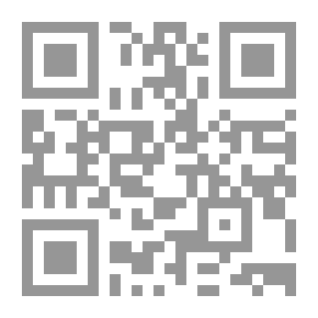Qr Code أزمة الديون الخارجية في الدول العربية والأفريقية