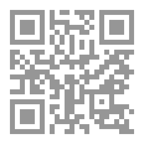 Qr Code ذكريات زمن غابر