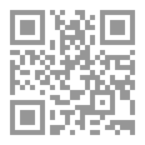 Qr Code حفلة البن