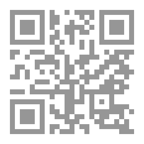 Qr Code البيع الشخصي ؛ العملية البيعية - بناء المعرفة والمهارات