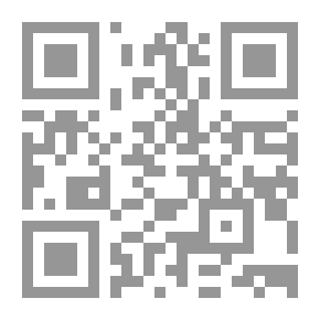 Qr Code وتهت في مخيلتي