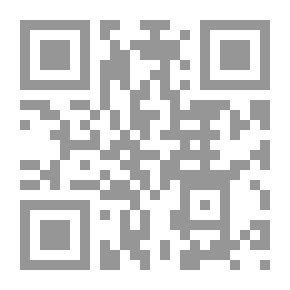 Qr Code القانون المدني