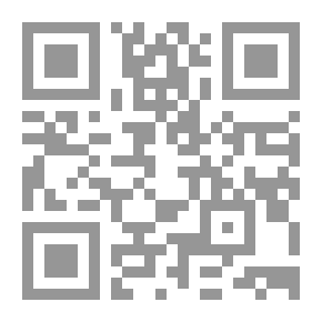 Qr Code رسالتان نادرتان للعلامة غنام النجدي