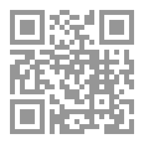 Qr Code أروع ما قيل في الشجاعة والجبن والهمم والآمال
