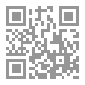 Qr Code غربة جسد