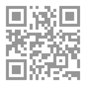 Qr Code Ibn Battouta