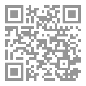 Qr Code منزل فلوريدا المسكون