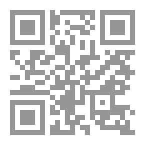 Qr Code Shia Ahl Al-Bayt