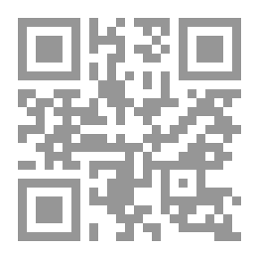 Qr Code Interpreters And Interpretations