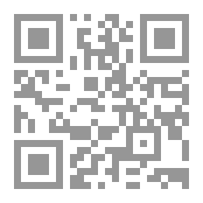 Qr Code اكتب لها