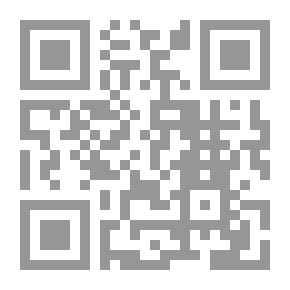 Qr Code الخميني ؛ ضلالاته وانحرافاته