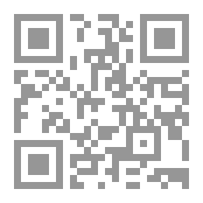 Qr Code مذكرات رومل - الجزء الثاني